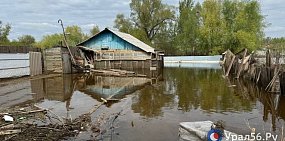 Мошенник из Московской области обманывал жителей Орска, пострадавших от наводнения