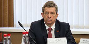 Владимир Турчин. Фото: Заксоб Оренбургской области