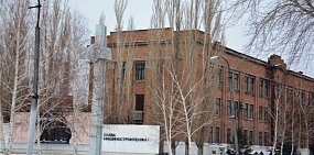 Правительство Оренбургской области: ЮУМЗ будет работать