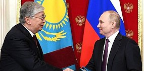 «В ядерной войне не может быть победителей»: Путин и Токаев подписали Декларацию по случаю 30-летия дипотношений