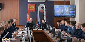 Во время заседания. Источник: Правительство Оренбургской области