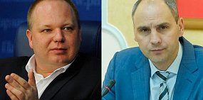 «Дистанционный губернатор»: российский политолог Дмитрий Фетисов снова написал пост об отсутствии Дениса Паслера в области