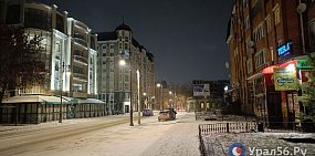 Стали жить хуже? Оренбург оказался в конце рейтинга крупных городов по качеству жизни