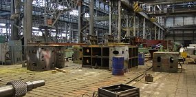 В ближайшее время около 1000 человек могут вернуться работать на бывший ЮУМЗ 