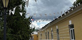Куда пойти в Оренбурге в выходные дни? Афиша бесплатных мероприятий 