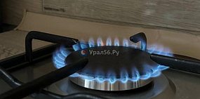 Обслуживание газового оборудования в Оренбургской области подорожало. УФАС потребовало пересмотреть тарифы