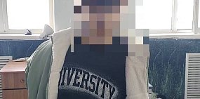 Задержанный. Источник: УМВД России по Оренбургской области