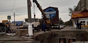 В Орске на проспекте Ленина утром и вечером образовываются пробки