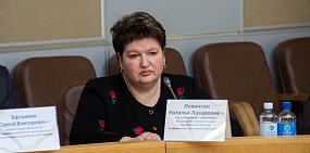 В правительстве Оренбургской области ничего не знают о возможном увольнении и.о. вице-губернатора Натальи Левинсон 