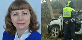 Погибшая и место происшествия. Источник: Гимназия №1 и ORENLIFE новости Оренбург