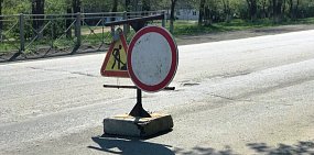 В Орске на два дня перекрыли движение по улице Станиславского