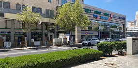 Обстановка в Израиле сейчас
