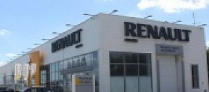 Клиенты салона «Реном» в Оренбурге до сих пор не получили ни авто, ни деньги