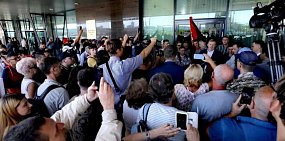 В Приморье отменили результаты выборов‍