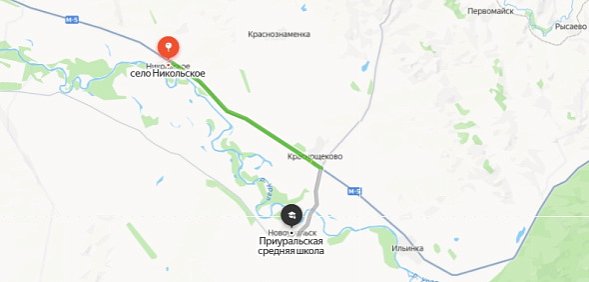 5 единственных учеников школы в с. Никольское переведут учиться в п. Новоуральск