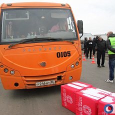 Муниципальный автобус