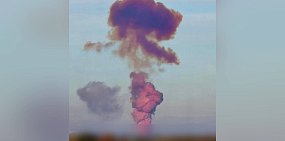 Кадры, которые сняли жители Ясного