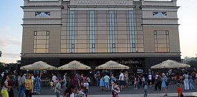 В Орске в кафе драматического театра на День молодежи курили кальян и пили пиво