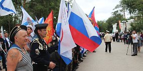 В Оренбурге отметили День Военно-морского флота