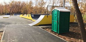 В парке Строителей Орска наконец-то установили туалеты