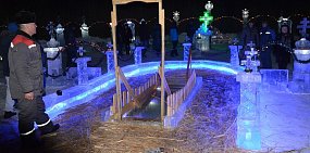 В этом году в Орске на Крещение купелей на водоемах опять не будет. Где можно будет окунуться?