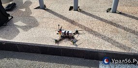 Дрон. Фото из архива