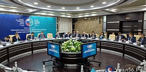 В Оренбурге стартовал XVIII Форум межрегионального сотрудничества России и Казахстана
