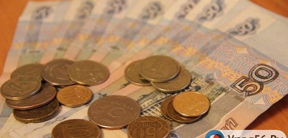 Прожиточный минимум для пенсионеров Оренбургской области увеличится на 297 рублей. Это 3,6%