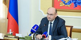 Евгений Солнцев, фото правительства Оренбургской области