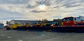 Аэропорт Оренбурга подготовили к работе в осенне-зимний период