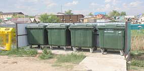 Оренбургская оппозиция предложила ввести компенсацию за плату за сбор и вывоз ТКО для детей