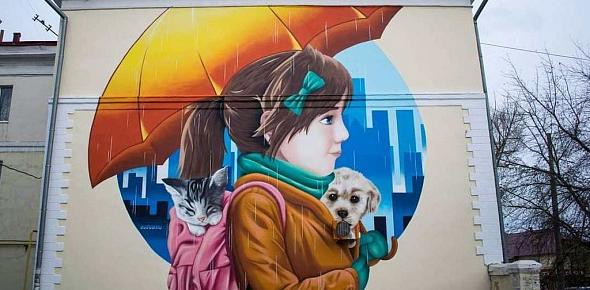 Южноуральск рисунки на домах