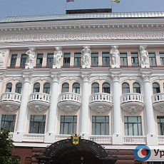 Здание администрации Оренбурга. Фото Андрея Локомотива