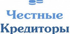 Займ под залог авто: преимущества