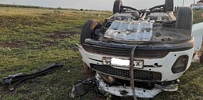 ДТП в Бугурусланском районе, фото: УМВД
