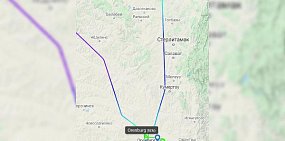 ﻿Перенаправление рейса 