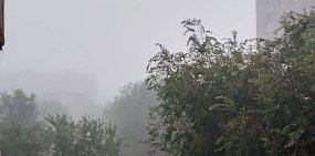 Орск окутал плотный туман