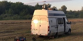 Природоохранная прокуратура ищет виновного в выбросах сероводорода под Оренбургом