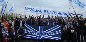 ФК «Оренбург» снизил стоимость билетов на предстоящие матчи Чемпионата России