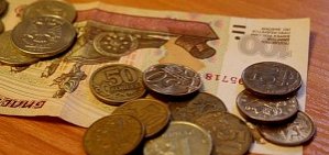 С начала года доходы оренбуржцев выросли на 8,6 процента