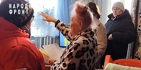 Лидия Ивановна показывает свою квартиру. Стоп-кадр из видео «Народного фронта»
