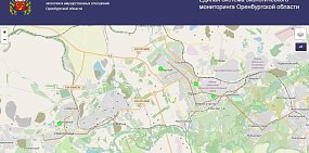 На фоне плотного тумана жители Орска жалуются на сильную вонь в городе