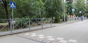 В Оренбурге планируют потратить 11,5 млн рублей на пешеходные ограждения