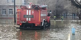 В преддверии паводка в Оренбургской области проверят систему оповещения населения
