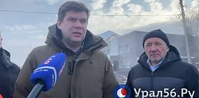 Обвал грунта в Оренбурге произошел из-за повреждения трубопровода