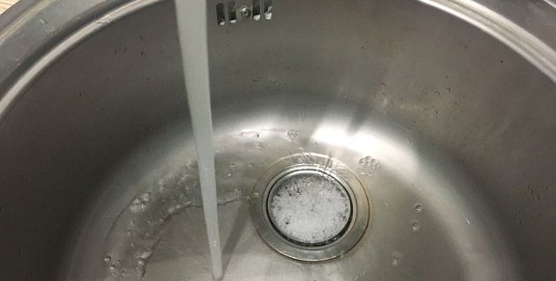 Ситуацию прокомментировали в водоканале 