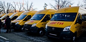 Минобр Оренбургской области прокомментировал ситуацию со школьными автобусами