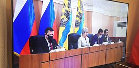 Заседание Оренбургского городского Совета депутатов, 24.12.2020