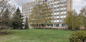 В Орске состоится презентация проекта «Умный город» от компании «Уфанет»