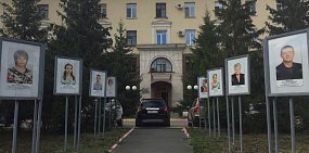 В администрации Орска установили «потолок» зарплаты руководителей казенных учреждений